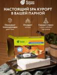 *Соляной брикет с травами "Можжевельник", 1300 г, для бани и сауны "Бан. шт." /9 Россия