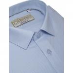 Рубашка детская Tsarevich Charlie 2