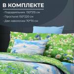 Комплект постельного белья 1,5-спальный, бязь ГОСТ (220) (Русское поле 3 D)