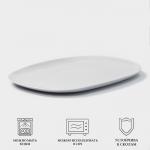 Блюдо Luminarc DIWALI GRANITE, d=34 см, стеклокерамика, серое