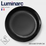 Десртная тарелка Luminarc COTTAGE BLACK, d=19 см, стекло, чёрная