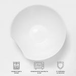 Салатник Luminarc SALENCO, 450 мл, d=16.5 см, стеклокерамика, белый