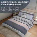 Наволочка 40*40 см, бязь ГОСТ (Лотте)