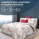 Наволочка 40*40 см, бязь ГОСТ (Парижанка)