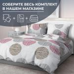 Наволочка 40*40 см, бязь ГОСТ (Пинг понг на сером)