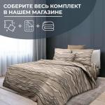 Наволочка 40*40 см, бязь ГОСТ (Панорама)