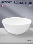 Салатник Luminarc DIWALI PRECIOUS, 900 мл, d=17.8 см, стеклокерамика, белый