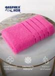 Покрывало махр.ФЛЕШ  180*220 пл.450гр.