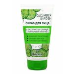 Флоресан CUCUMBER GARDEN Скраб для лица С ЭКСТРАКТОМ ОГУРЦА, 150мл(Ф-522)