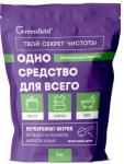 Greenfield универсальный очиститель дой-пак 1кг /9 Россия
