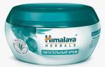 Крем питательный для тела HIMALAYA 50мл /24 ОАЭ