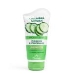 Флоресан CUCUMBER GARDEN Маска-пленка ОЧИЩЕНИЕ И ОТБЕЛИВАНИЕ, 150мл(Ф-554)