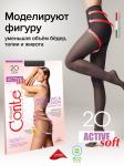 Active soft 20 (80/10)С