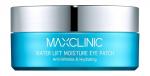 Water Lift Moisture Eye Patch Патчи для контура глаз гидрогелевые увлажняющие, 60 шт/87 г