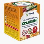 Табачная шашка "ГЕФЕСТ-хранение" 220гр /30 Россия