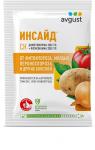 Инсайд 5 мл (200 шт)