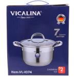Кастрюля из нержавеющей стали VICALINA 3,7л, индукция, VL-1074,