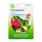 Клещевит 10 мл (80 шт)