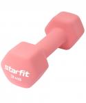 УЦЕНКА Гантель неопреновая Starfit DB-201 3 кг, коралловый