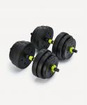БЕЗ УПАКОВКИ Гантель разборная пластиковая с коннектором Starfit DB-721, 25 кг, пара