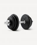 Гантель разборная обрезиненная в коробке Starfit DB-716, 10 кг