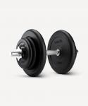 Гантель разборная обрезиненная в коробке Starfit DB-716, 16 кг