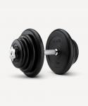 Гантель разборная обрезиненная в коробке Starfit DB-716, 20 кг