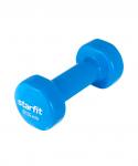 Гантель виниловая Starfit DB-101 2,5 кг, синий
