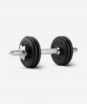Гантель разборная обрезиненная в коробке Starfit DB-716, 3 кг
