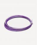 Струна для бадминтона WISH String WBS-300, белый/фиолетовый
