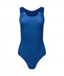 Купальник для плавания 25Degrees Twist Navy, полиамид