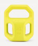 Гиря пластиковая Starfit DB-505, 4 кг, желтый