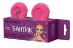 Etude Organix  повязка для волос БАНТИК  60 г