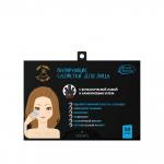 Etude Organix  Volcanic  матирующие салфетки для ЛИЦА с бамбуковым углем  12 г