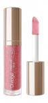 DIVAGE Масло Для Губ Сияющее Diamond Lip Oil - Товар Тон 03