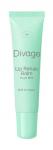 DIVAGE Бальзам для губ Lip Rehab Balm с ароматом сладкой мяты