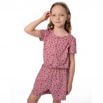 Комбинезон кулирка  1673100904