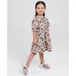 Платье  кулирка 1841100109