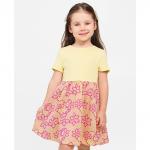 Платье  кулирка и лапша 1638900117