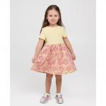 Платье  кулирка и лапша 1638900117