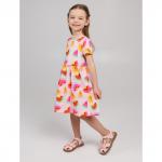 Платье  кулирка 1871100405