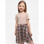 Платье  кулирка и лапша 1638900112