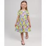 Платье  кулирка 1871100401