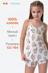 Пижама для девочки Happyfox