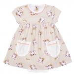 Платье интерлок 0633200312