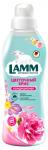 LAMM 910мл Кондиционер для белья Цветочный бриз*8