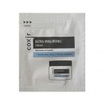 COXIR Black Snail Collagen Cream pouch, 2ml