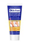 Dr foot крем-бальзам инт п/сух/трещин д/пяточ75мл