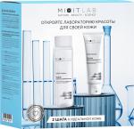 Mixit lab wow набор для всех типов кожи экстраувлажнение