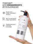 Mixit бальзам-ополаскиватель для волос с коллагеном и биотином восстанавливающий 1000мл